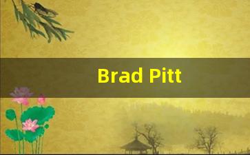 Brad Pitt