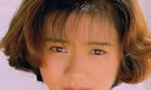 三枝美憂个人简介资料,三枝美憂作品大全列表