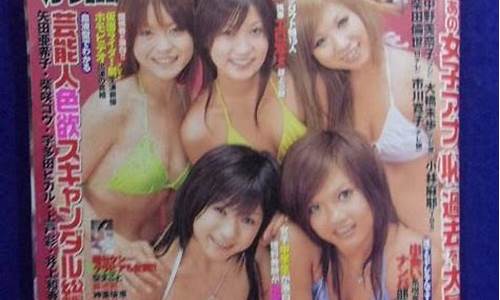 聖まこと个人简介资料,聖まこと作品大全列表